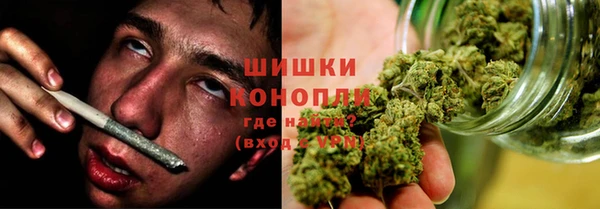 МДМА Аркадак