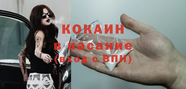 круглые Арсеньев