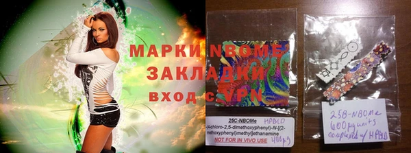 круглые Арсеньев
