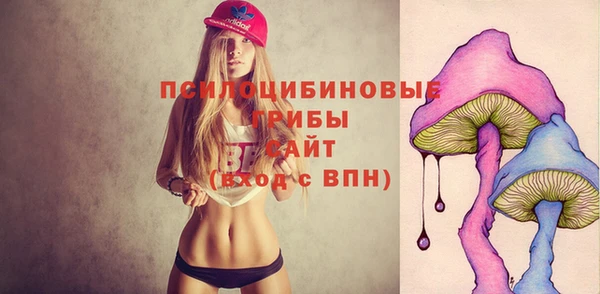 МДМА Аркадак