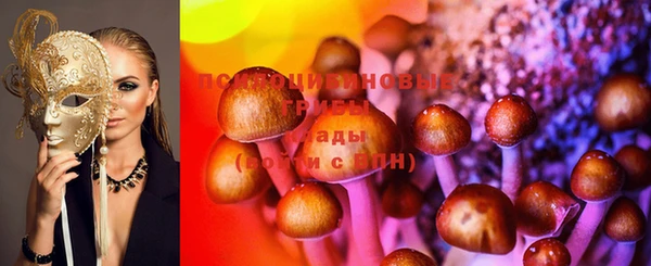 МДМА Аркадак