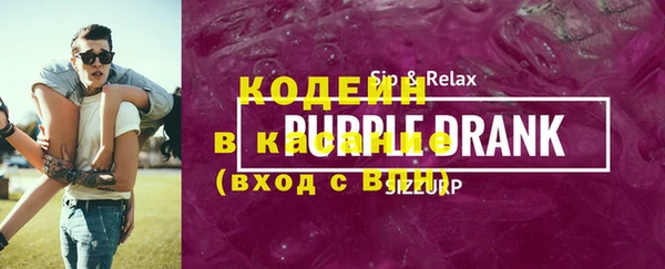 круглые Арсеньев